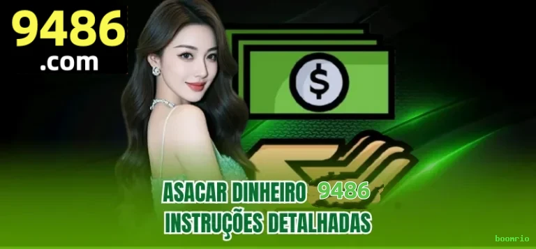 Conta boomrio sincronizada site e app