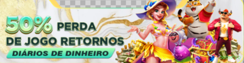 Configurações úteis dentro do app boomrio